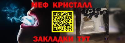 герыч Тула