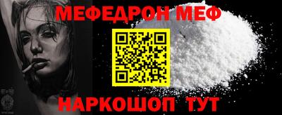 кокаин перу Тулун