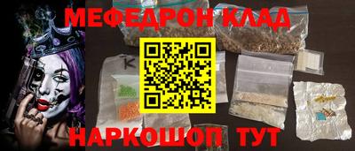 героин Тара