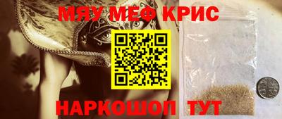 героин Тара