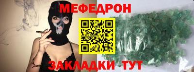 героин Тара