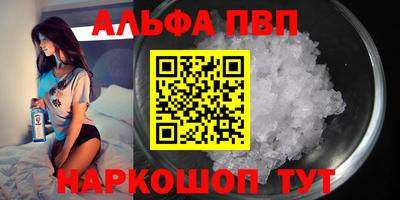 кокаин перу Тулун