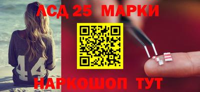 амфетамин Туймазы