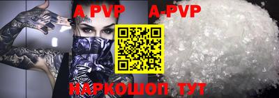амфетамин Туймазы