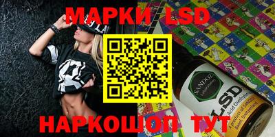 шишки Татарск
