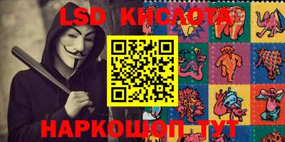 шишки Татарск