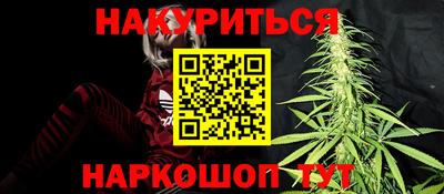 соль ск Тверь