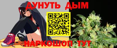 героин Тара