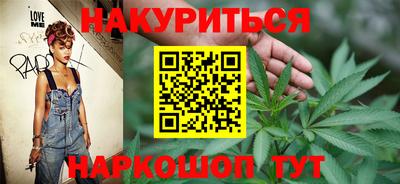 героин Тара
