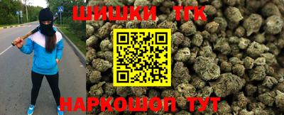 соль ск Тверь