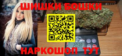 соль ск Тверь