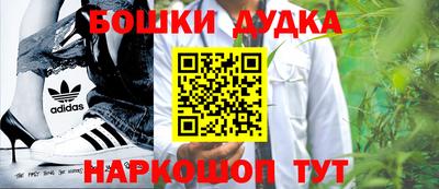 соль ск Тверь