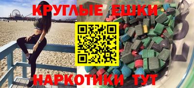 героин Тара