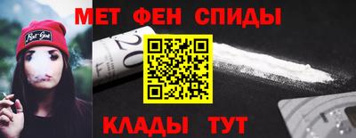 соль ск Тверь