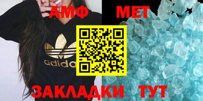 соль ск Тверь