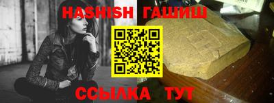 соль ск Тверь
