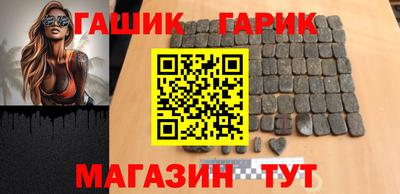 героин Тара