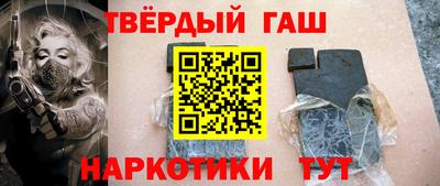 героин Тара