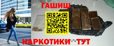 героин Тара