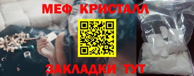 героин Тара