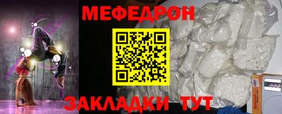 соль ск Тверь